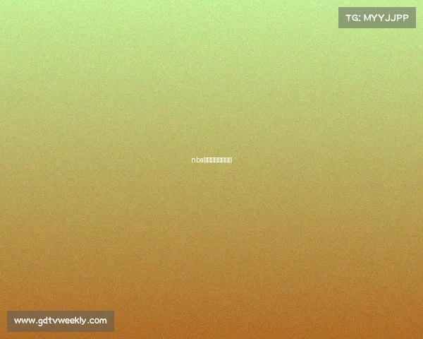 nba今天直播在线观看