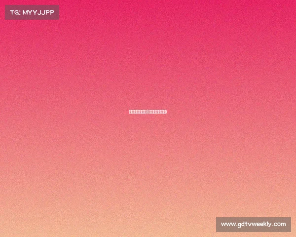 今日亚州杯赛事(亚洲杯今日战况)