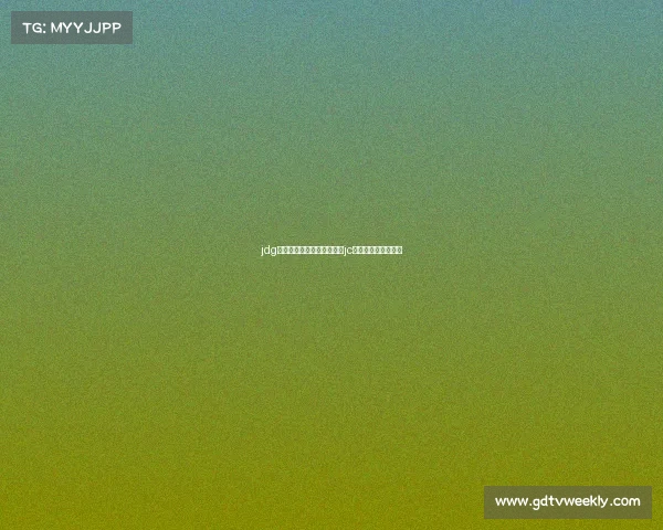 jdg电子竞技俱乐部主场主持—jc电子竞技俱乐部老板