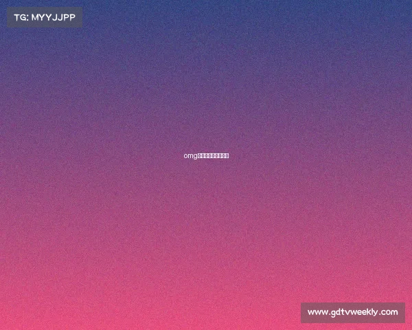 omg电竞俱乐部联系方式