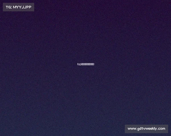 top电子竞技基地有哪些