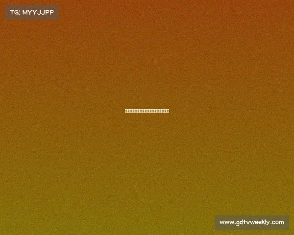 《绿城电竞学府：梦想起航的竞技殿堂》