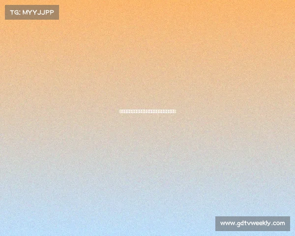 清华电子竞技水平排名榜—清华有没有电子竞技专业