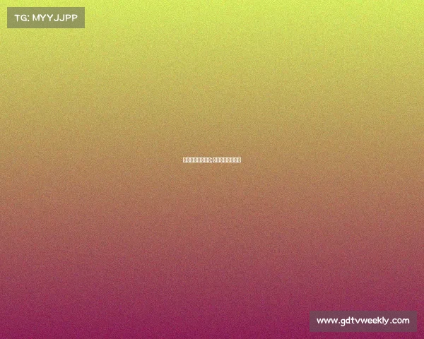 电子竞技没有输赢;电子竞技没有认输 电子竞技没有输赢;电子竞技没有认输